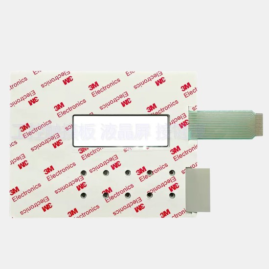 For 4PW035.E300-01 B&R PANELWARE 4PW035.E300-01 Keyboard Membrane. For 4PW035.E300-01 B&R PANELWARE 4PW035.E300-01 Keyboard Membrane.