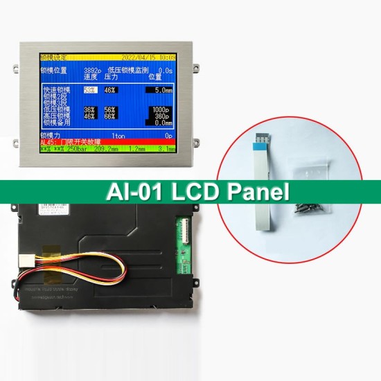 CMC-TG1N0584DTSW-W LCD Display Panel for Chen HSong Injection Molding AI-01 repair