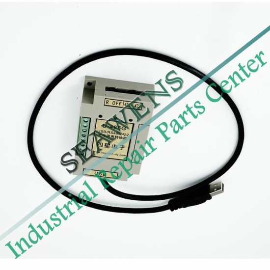 U-485G U-485G