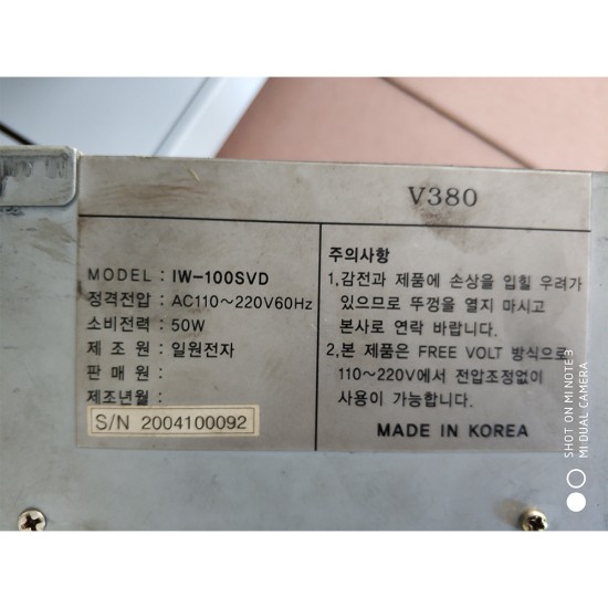IW-100SVD 9 Inch LCD Monitor Compatible Display For Yaskawa CNC Machine Replace CRT Monitor IW-100SVD 9 Inch LCD Monitor Compatible Display For Yaskawa CNC Machine Replace CRT Monitor